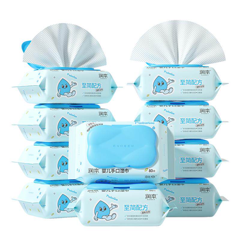 �� Ӥ��ʪ��ֽ ���������ֿ�ƨר�� 80��/�� 10����ͥװ 49.9Ԫ