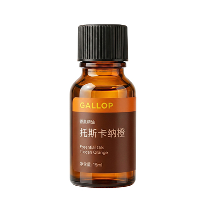 【热销NO1】天然植物精油香薰