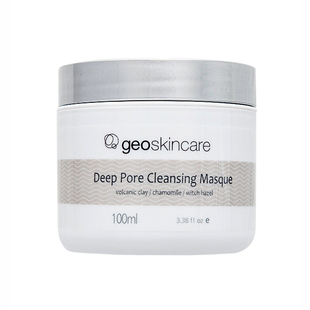 新西兰纽西之谜火山岩泥膜深层清洁面膜补水保湿头粉刺控油涂抹