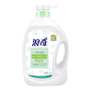 浪奇内衣洗衣液除菌除螨去血渍
