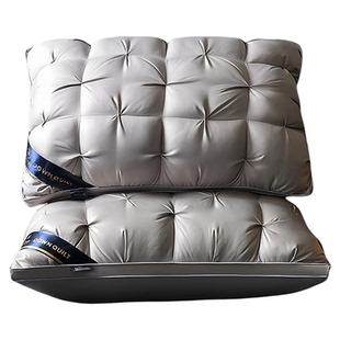 希尔顿A类同款枕头五星酒店羽丝纽花枕芯一对不变形护颈家用单只