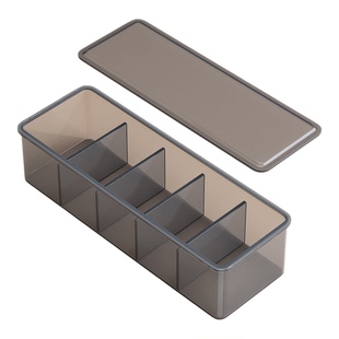 佳帮手分格带盖收纳盒桌面小物件整理盒长方形塑料家用分隔储物盒