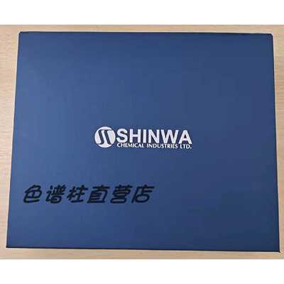 议价Shinwa 日本信和 ULBONHR-Thermon-HG 烷基汞专用方法包