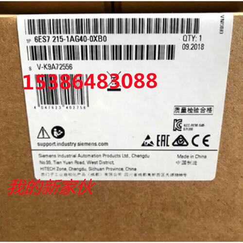 议价6ES7215-1AG40-0XB0西门子S7-1200紧凑型CPU模块6ES72151AG40
