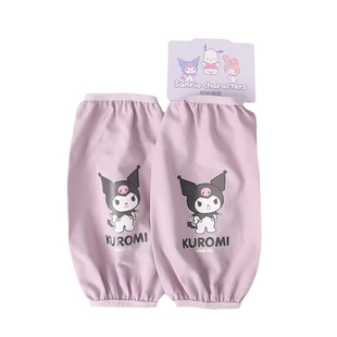 美乐蒂库洛米儿童袖套可爱护袖羽绒服防脏袖头冬季长款女童套袖