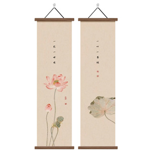 步步生莲宋代美学玄关卷轴装饰画
