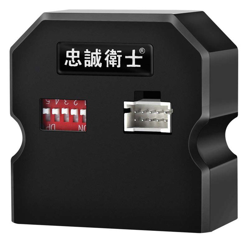忠诚卫士适用本田自动升窗器