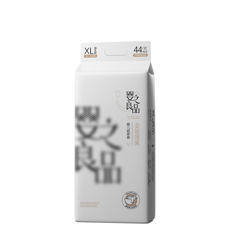 婴之良品金装薄翼XL/L/M/S宝宝纸尿裤轻薄透气干爽柔软婴儿尿不湿