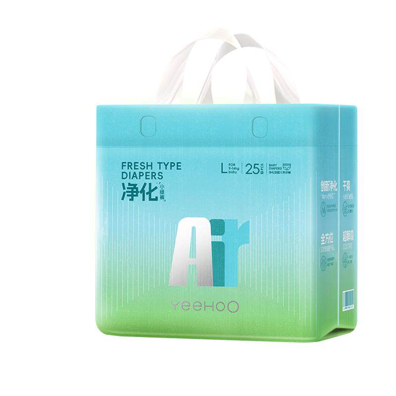 【夏日新品】YEEHOO/英氏AIR拉拉裤透气干爽散热婴儿尿不湿纸尿裤