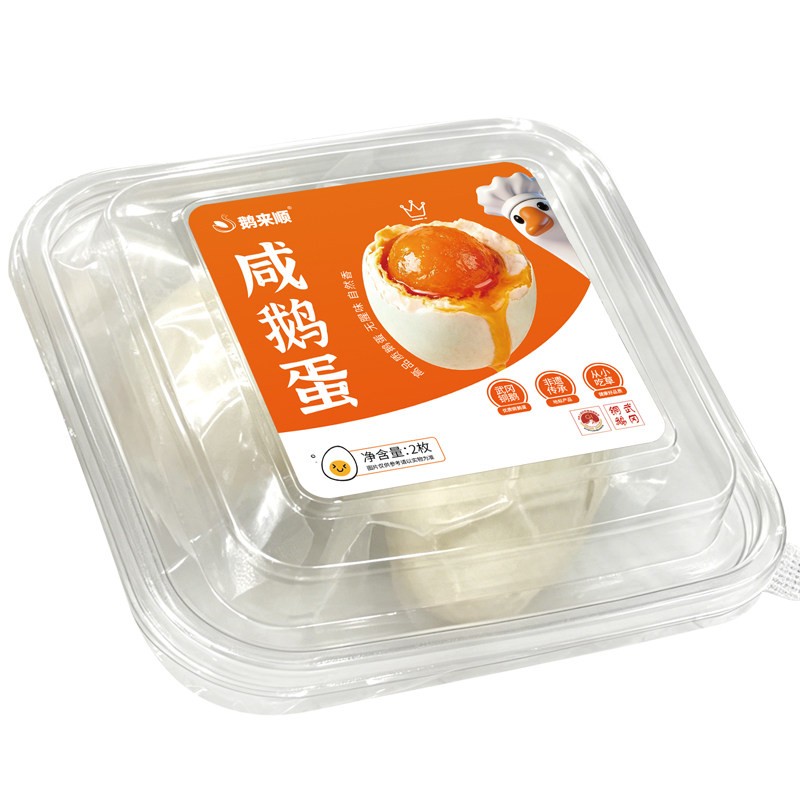特大农家湖南武冈铜鹅咸鹅蛋