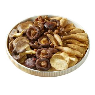 什锦蘑菇脆零食香菌菇干果蔬正官方旗舰店品网红零食休闲小吃食品
