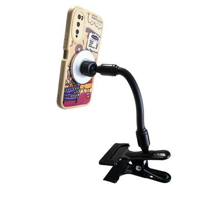 桌面软管Magsafe大力夹手机支架