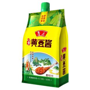 鲁花黄豆酱316g 炒菜 拌面 炒饭 蘸酱 原酿造 自然香