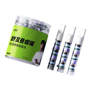 一次性香咽过滤嘴新款烟嘴过滤器正品旗舰店粗中细三用通用过滤嘴