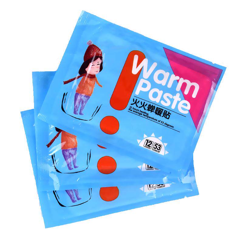 火火蝉暖身贴暖宝宝冬季保暖大姨妈暖腹宫暖暖肚子暖腰自发热