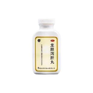 龙胆龙胆泻肝丸中药清肝胆利湿热肝火旺熬夜易怒头晕目赤耳鸣口苦