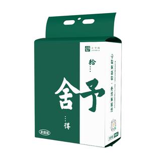 一次性洗脸巾纯植物纤维实惠装抽取式加大加厚面巾纸干湿两用亲肤