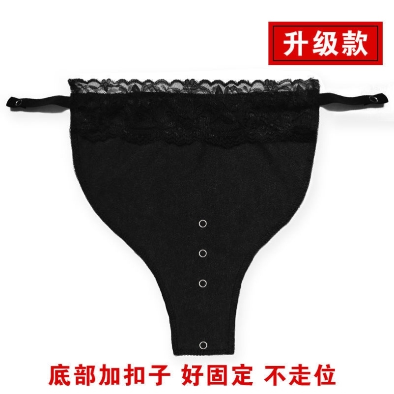 升级酒杯款防走光遮胸布v领胸挡裹大胸护胸蕾丝假抹胸一片式神器S