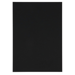 A4卡纸230g加厚硬卡纸儿童幼儿园彩纸a3黑色白色牛皮色学生手工纸