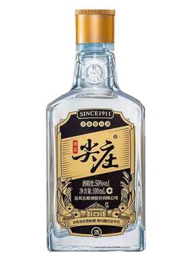 优级酒水尖庄小高光42度50度