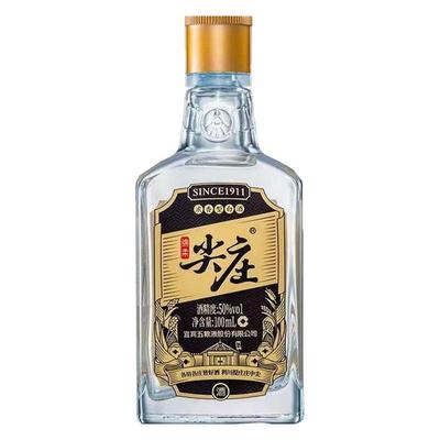 优级酒水尖庄小高光42度50度