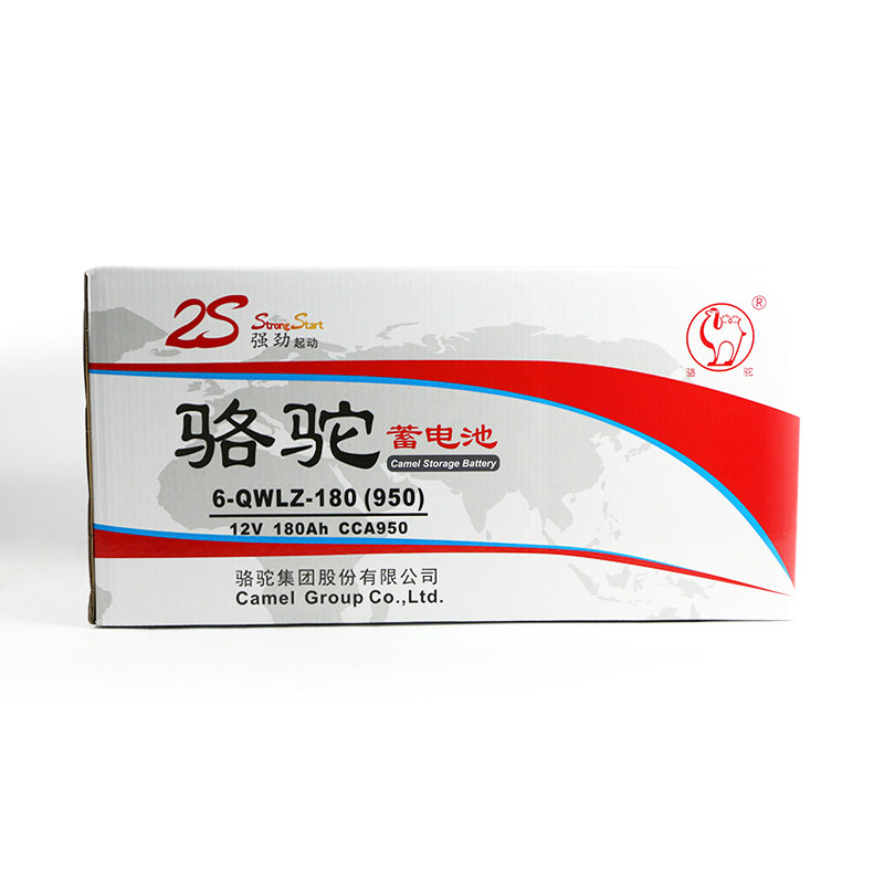 骆驼180安电瓶蓄电池以旧换新