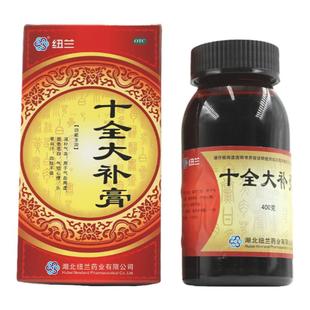 纽兰 十全大补膏 400克/瓶 温补气血气血两虚面色苍白气短心悸