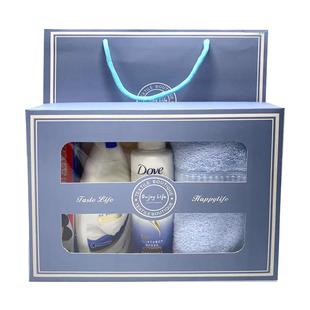 年会伴手礼品礼物福利洗护礼盒公司员工实用日用慰问品套装团购