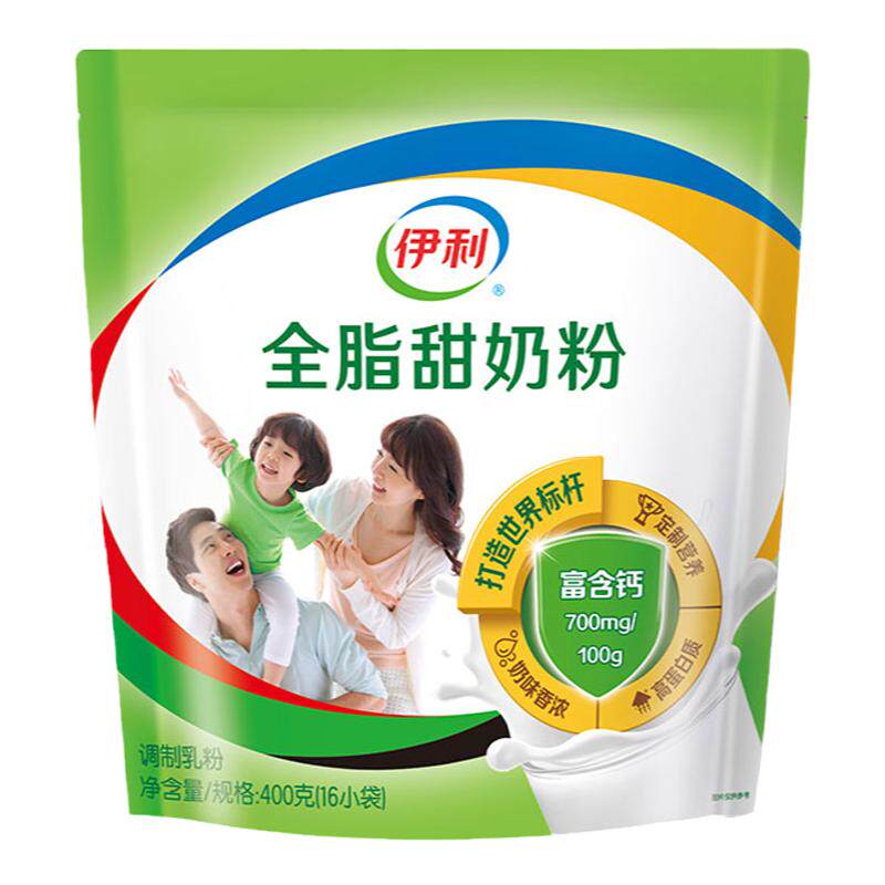 伊利全脂甜奶粉儿童青少年高钙