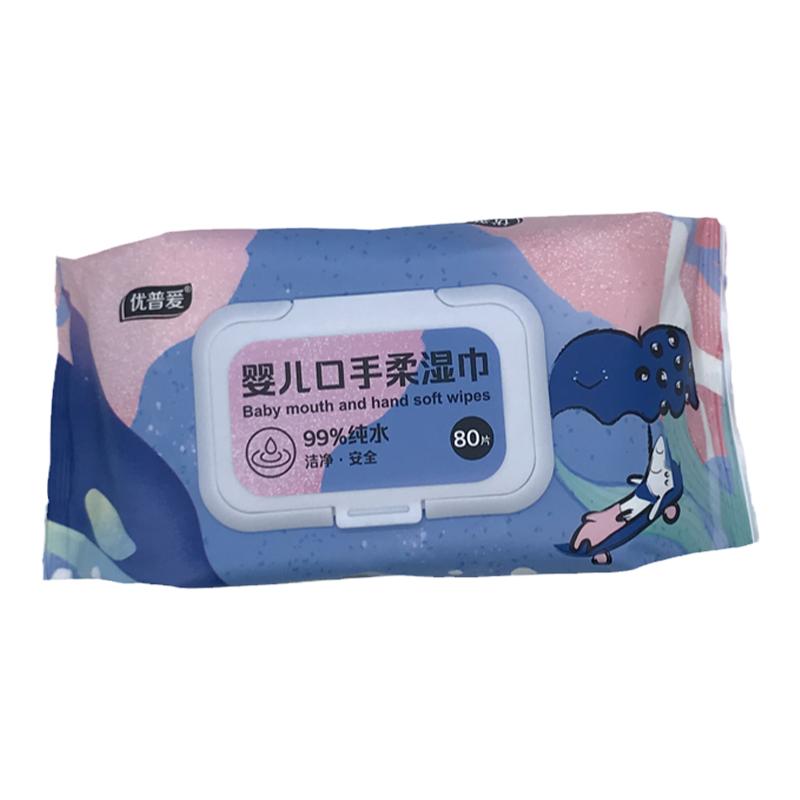 优普爱宝宝婴儿湿巾擦手口可用