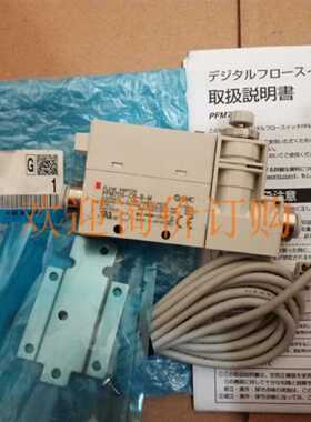 议价流量开关PFM510-01-1 PFM510-C6-1 PFM525-01-1 PFM710-01-A-