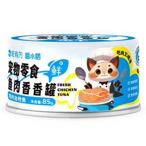零食猫咪猫罐头宠有为
