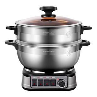 荣事达电炒锅家用炒菜多功能煎锅316L不锈钢电煮锅蒸煮一体电火锅