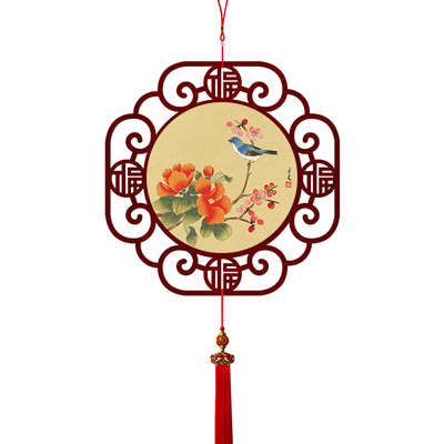 中国结福字挂饰客厅高档花鸟国画