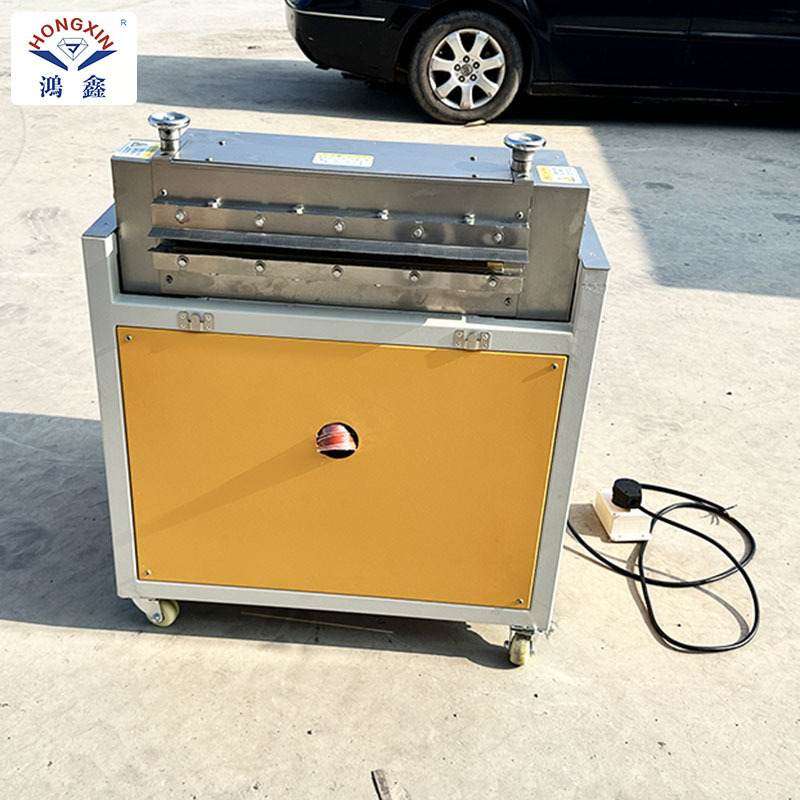 拉菲草碎纸机香水红酒化妆品包装装饰填充物用直条切丝机碎纸机