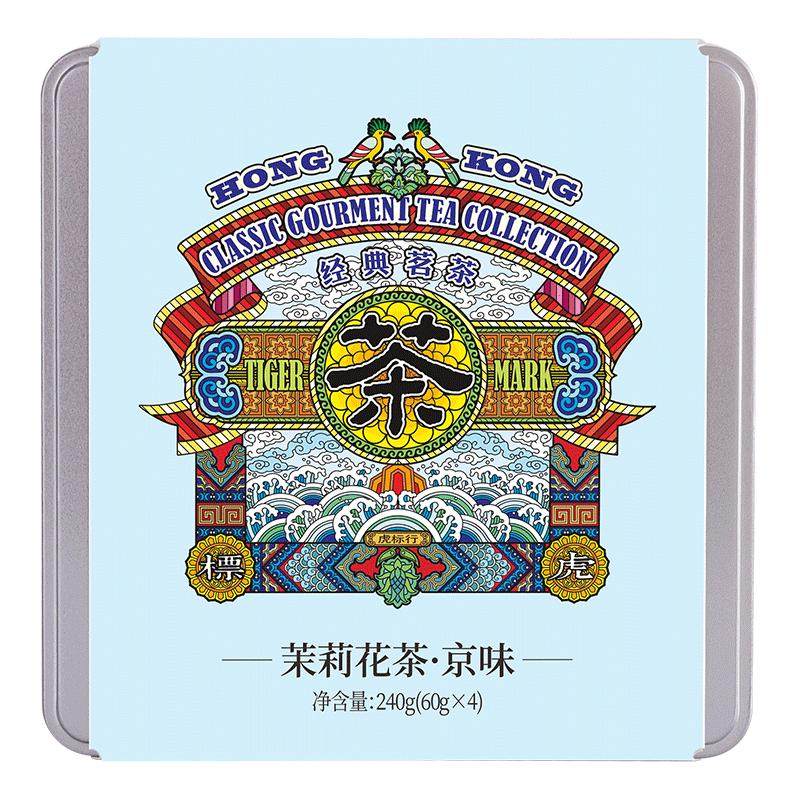 虎标茉莉花茶京味铁盒240g
