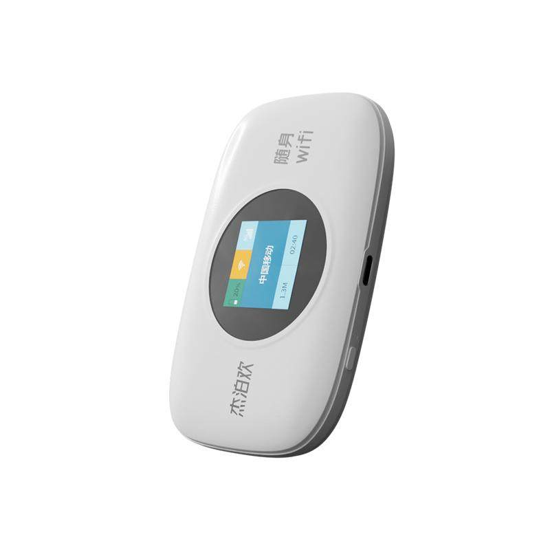 10000毫安充电宝随身wifi带3C