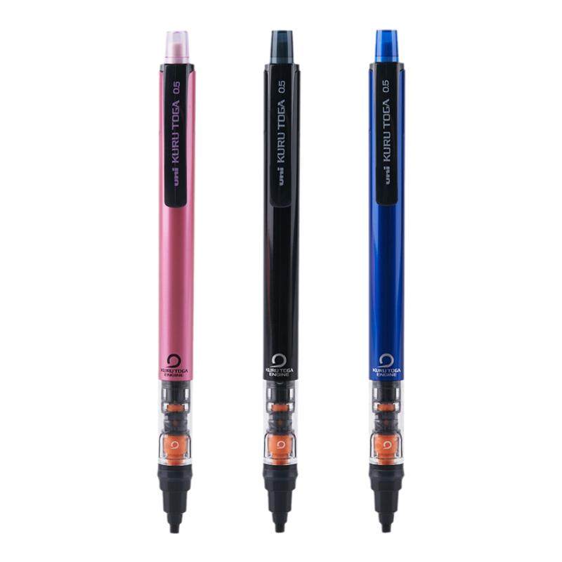 日本三菱UNI自动铅笔铅芯旋转KuruTogaM5-559中小学生用活动铅笔0.3/0.5mm写不断芯绘画专用考试防断文具大赏