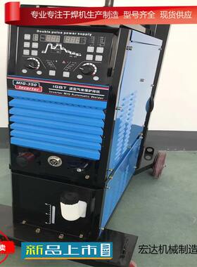 电焊机ZX7-400A矿山专用逆变电焊机 焊机厂发货 专业焊机生产制造