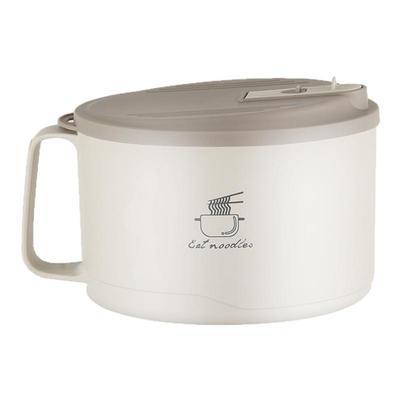 贝旗不锈钢泡面碗带盖宿舍学生用