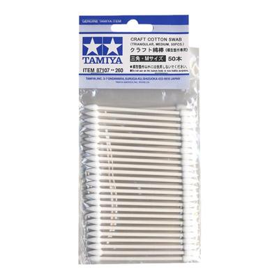 恒辉 田宫 87103-87107 模型渍洗/渗线专用擦拭 棉签棉棒尖头圆头