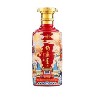 钓鱼台玺鲤酒53度酱香型白酒单瓶500ml升学宴回礼办酒席喜宴婚宴