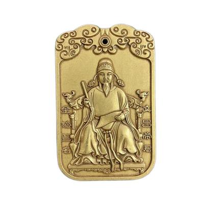 纯铜祝福中式卧室客厅吉祥挂件