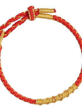 2025蛇年太岁红绳金刚结手链