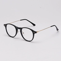 Блестящее черное золото