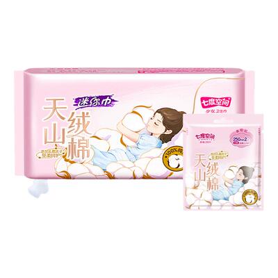 七度空间卫生巾天山绒棉极薄日用迷你巾180mm18片姨妈巾官方正品