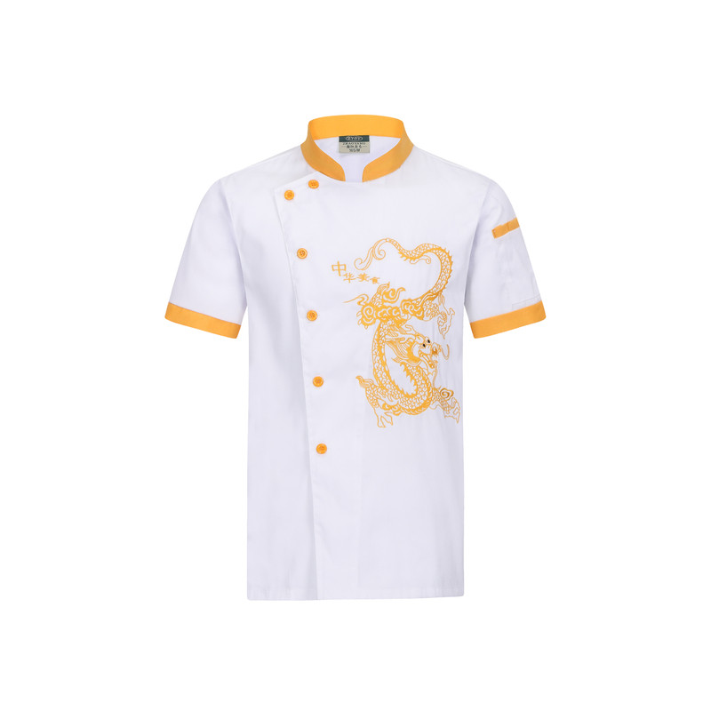 高档厨师工作服男短袖夏季龙袍龙