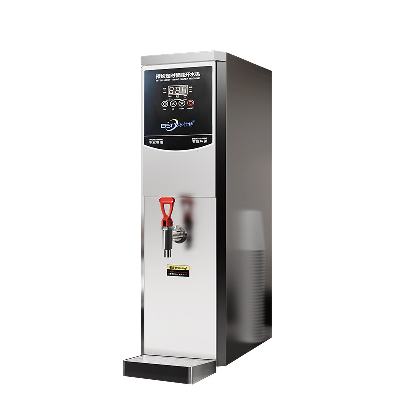 冰仕特开水器商用奶茶店电热烧水器步进式饮水机吧台热水器开水机