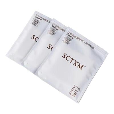 天下美天然竹纤维美肤卸妆洗脸洁