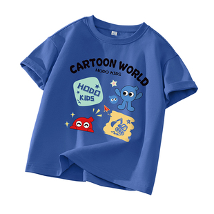 红豆男童短袖t恤2026新款纯棉夏季衣服男大童白色打底衫儿童上衣